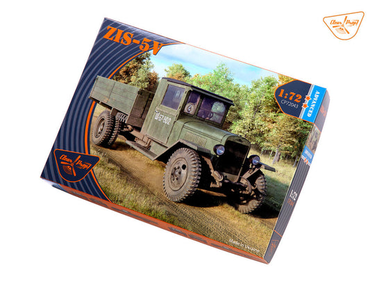 ZiS-5V