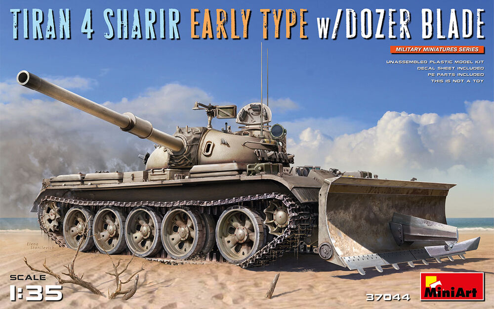 Tiran 4 Sharir Early Type w/Dozer Blade