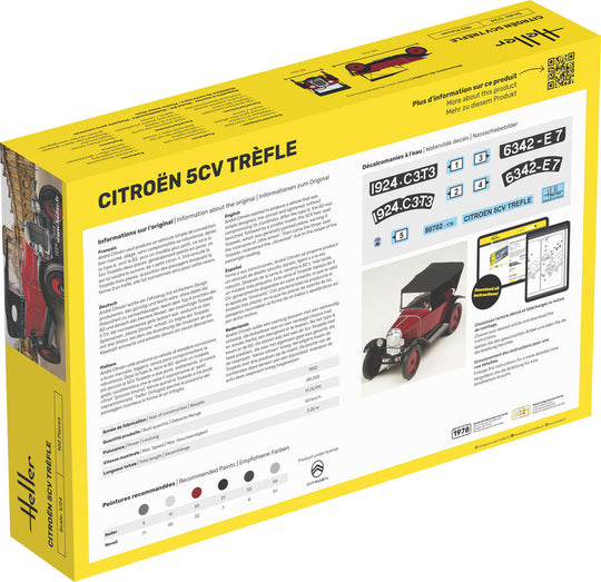 Citroen Trefle