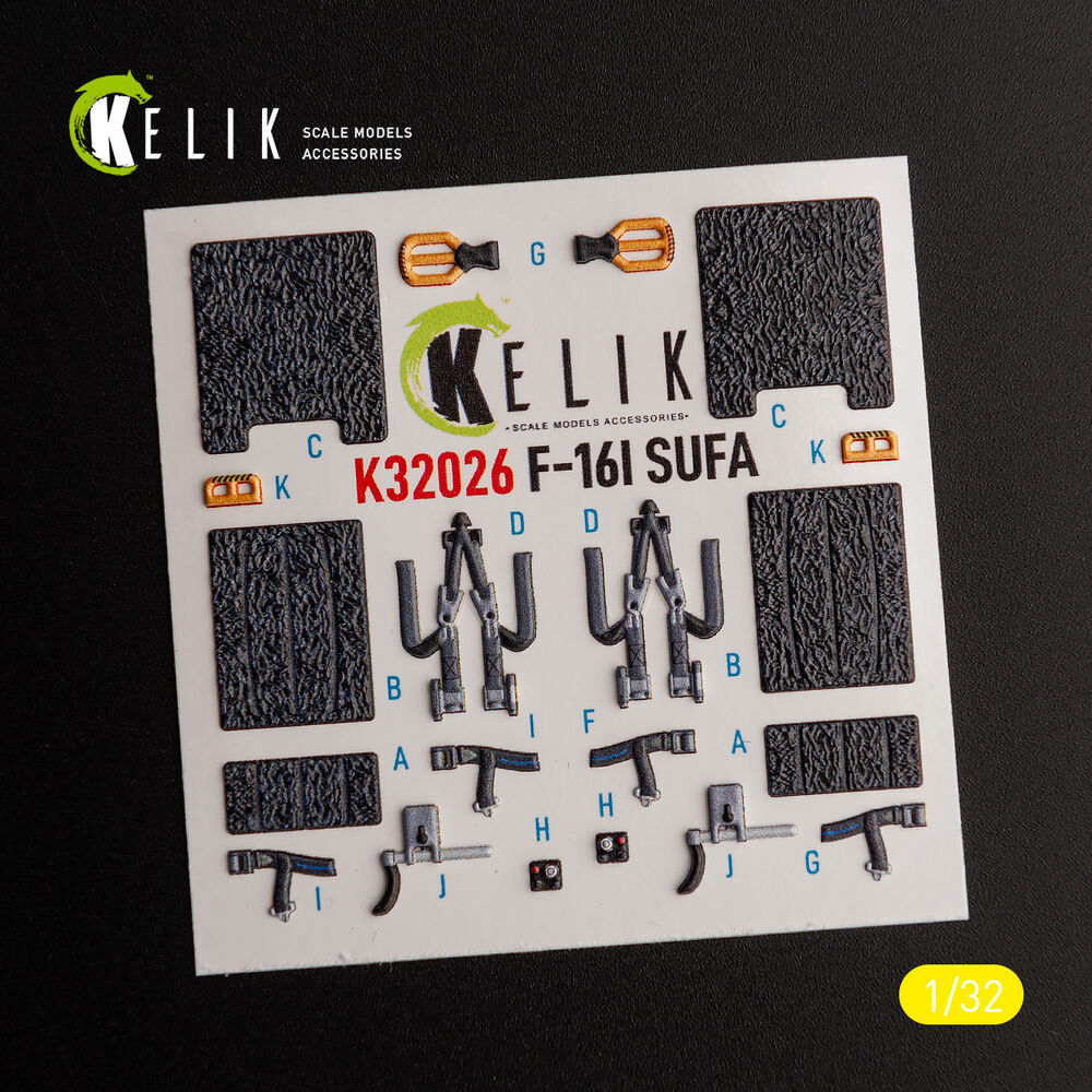 F-16I Sufa - interior 3D decals for Academy kit