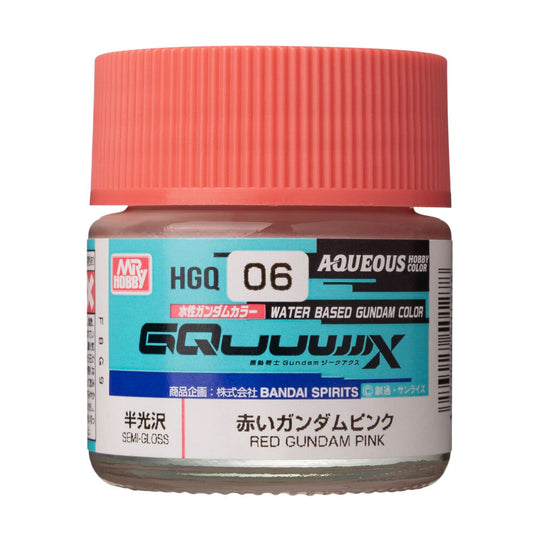 AQUEOUS GUNDAM COLOR (10ml) GQuuuuuuX RED GUNDAM PINK
