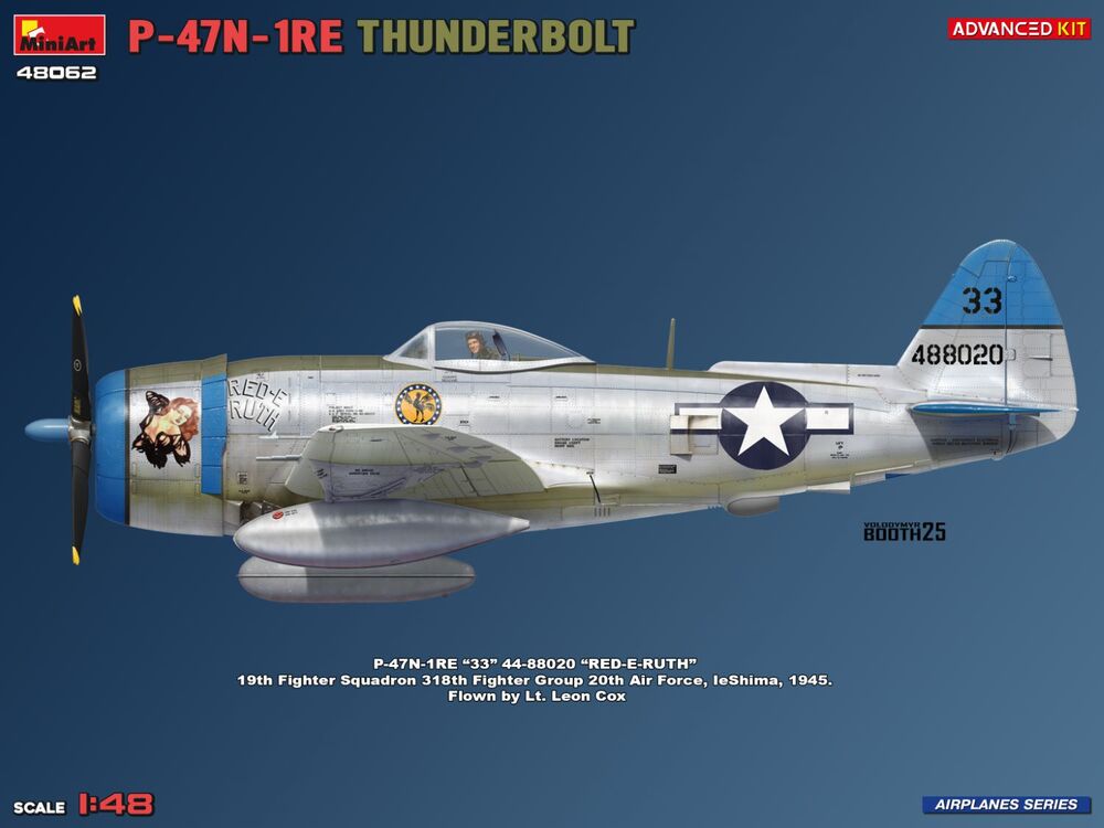 P-47N-1RE Thunderbolt. Advanced Kit