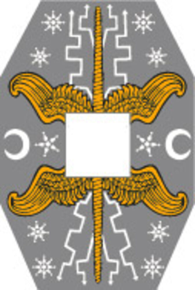 Praetorian Guardsman. II century A.D.