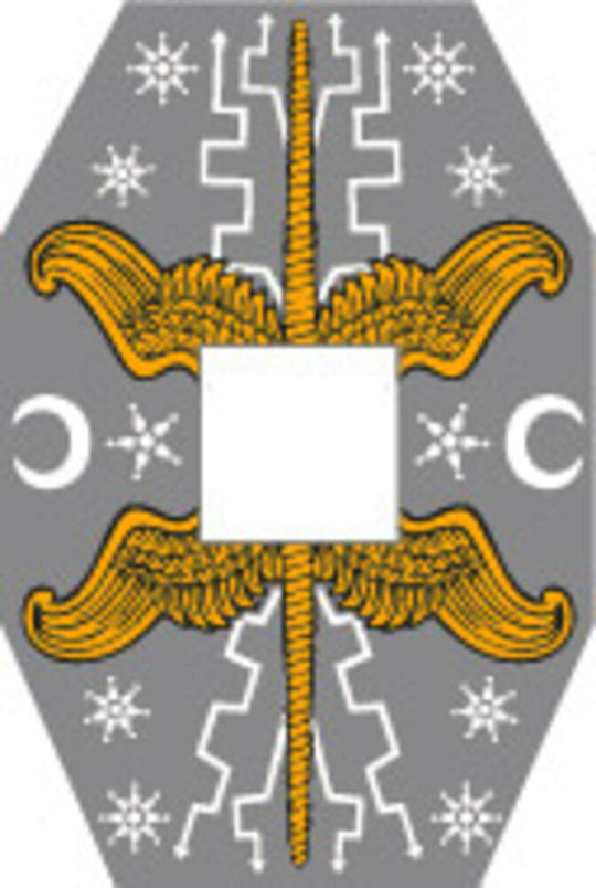 Praetorian Guardsman. II century A.D.