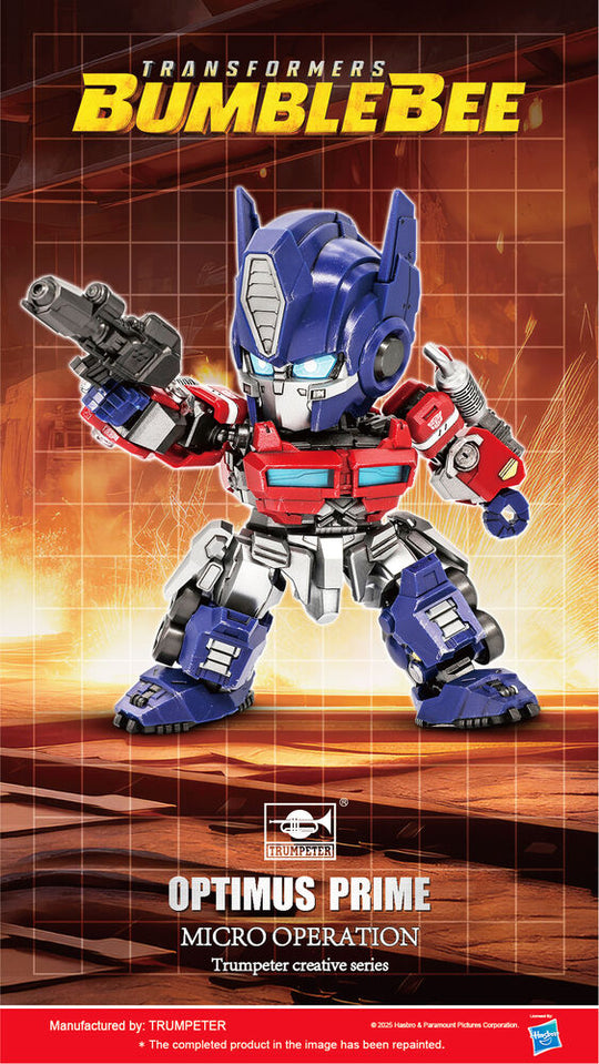 TF-6 Optimus Prime Q-Version
