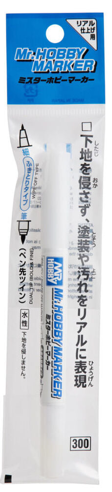 Mr.HOBBY MARKER SHADE OFF MARKER