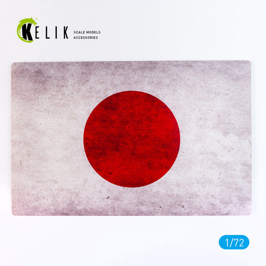 Japan Flag - Base - Acrylic 3 mm (280 x 180 mm) (170 g)