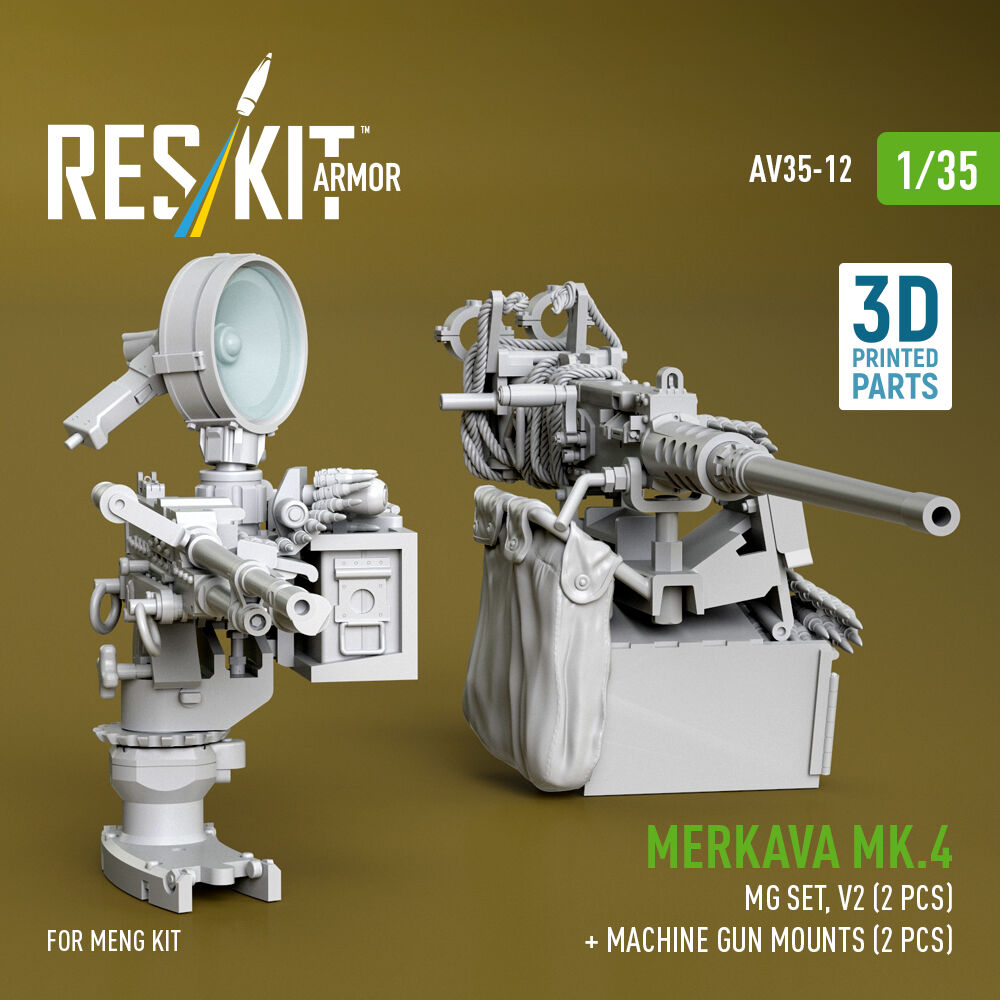 Merkava Mk.4 MG set, V.2 (2 pcs) + Machine gun mounts (2 pcs) (3D Printed) for Meng
