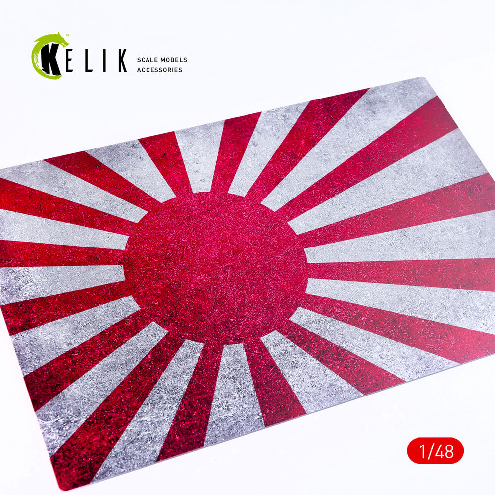Japan Naval Flag - Base - Acrylic 3 mm (410 x 270 mm) (410 g) (1/72 - 1/32)