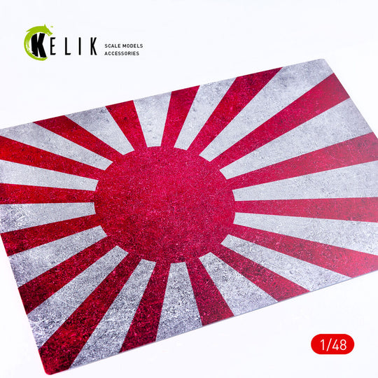 Japan Naval Flag - Base - Acrylic 3 mm (410 x 270 mm) (410 g) (1/72 - 1/32)