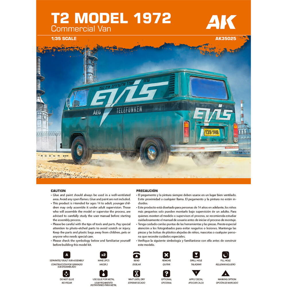 T2 MODEL 1972 Commercial Van