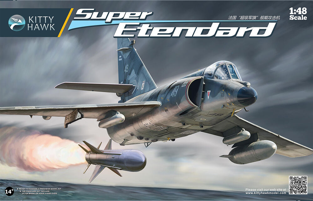 Super Etendard