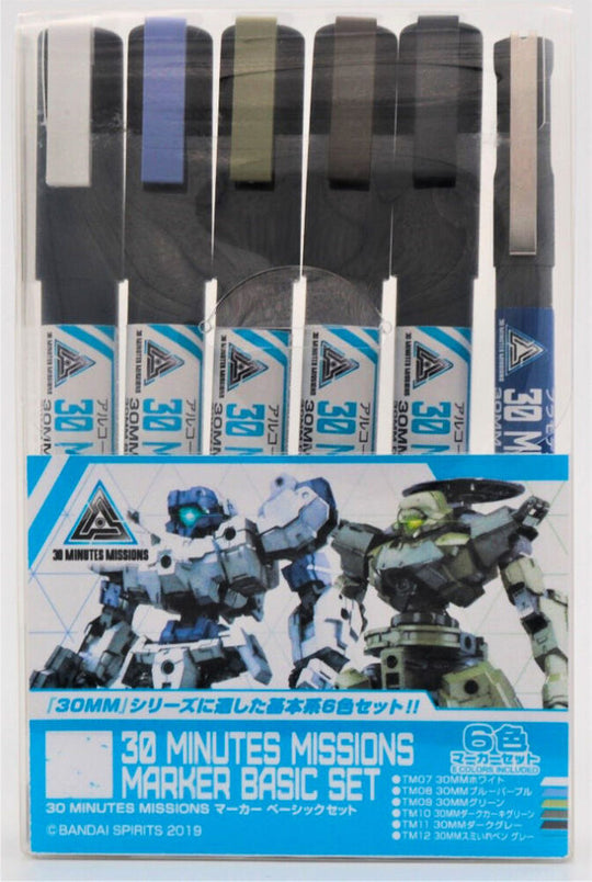 Mr Hobby -Gunze 30 MINUTES MISSIONS Marker Basic Set