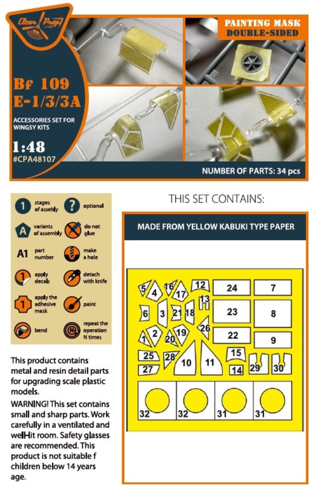 Bf-109E-1/3/3a double-sided painting mask for Wingsy Kits