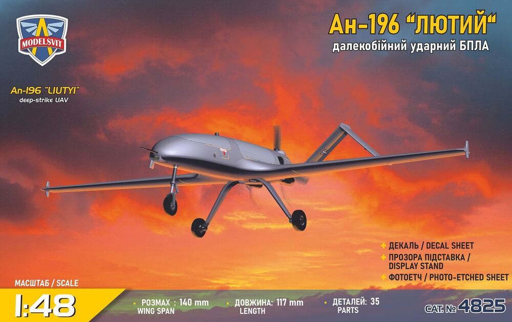 An-196 Liutyi deep-strike UAV (1/48)