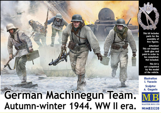 German Machinegun Team. Autumn-winter 1944. WWII era