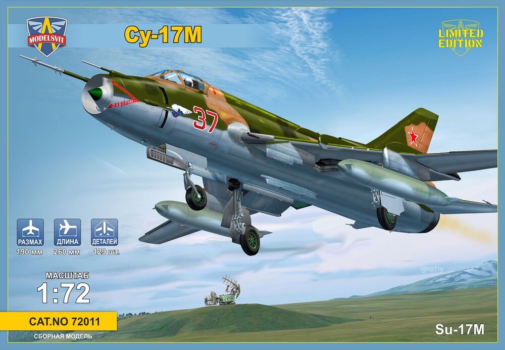 Su-17M (Fitter-C) multirole fighter