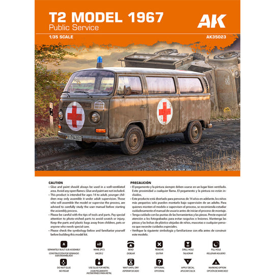 T2 MODEL 1967 Public Service