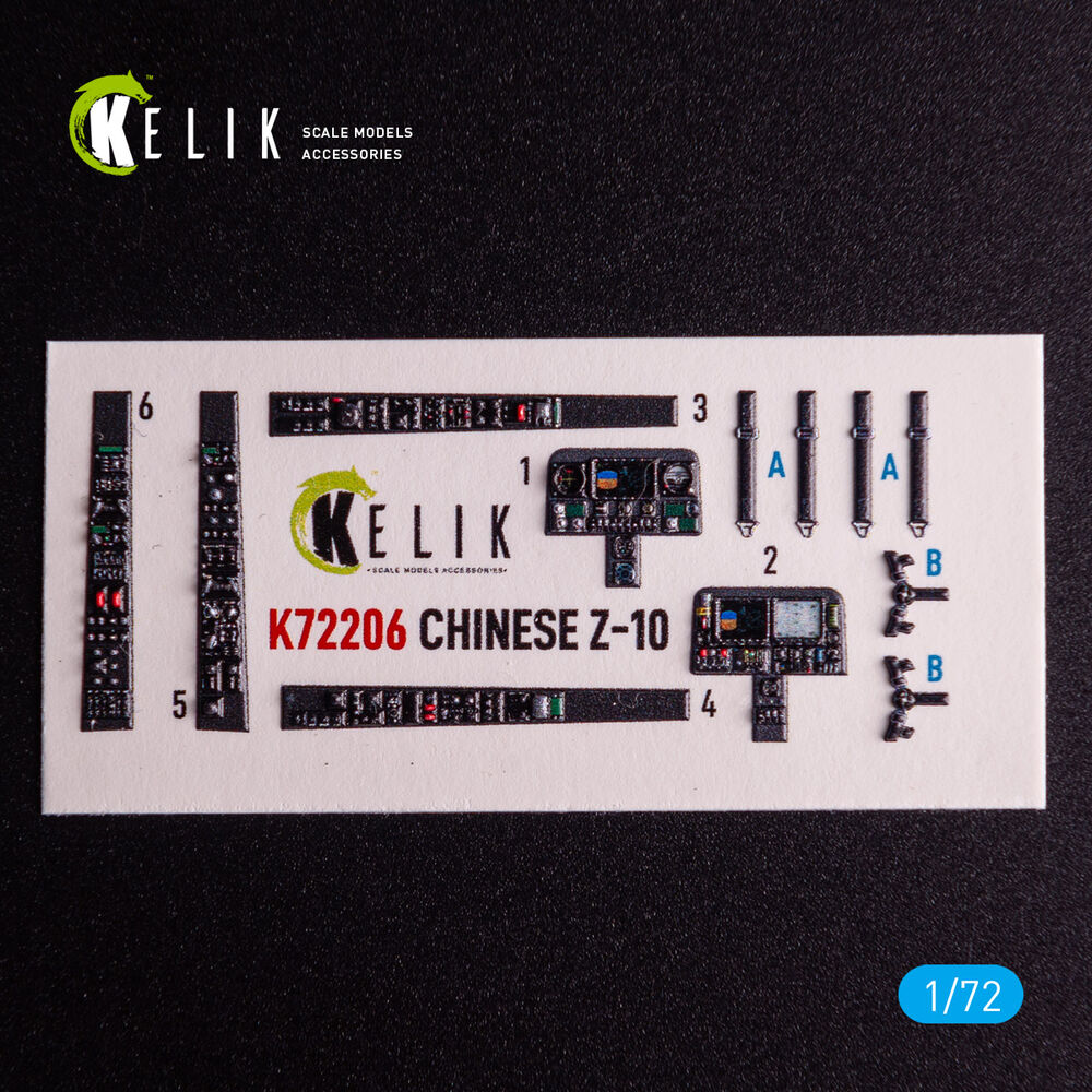 Z-10 Chinese - interior 3D decals for HobbyBoss kit