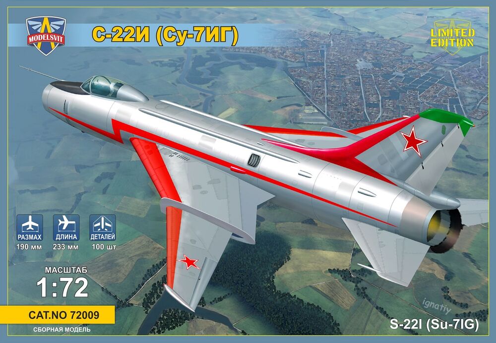 S-22I(Su-7IG) variable wing geometry