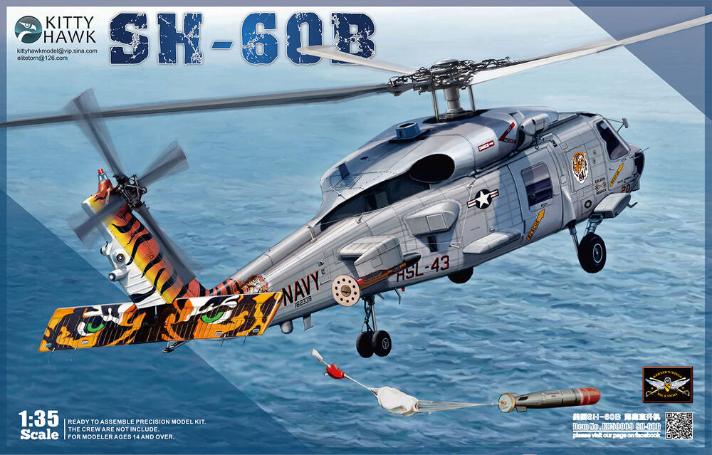 SH-60B Sea Hawk