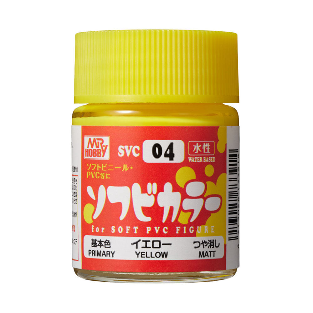Mr Hobby -Gunze Water-Based SOFUBI Color (18 ml) White
