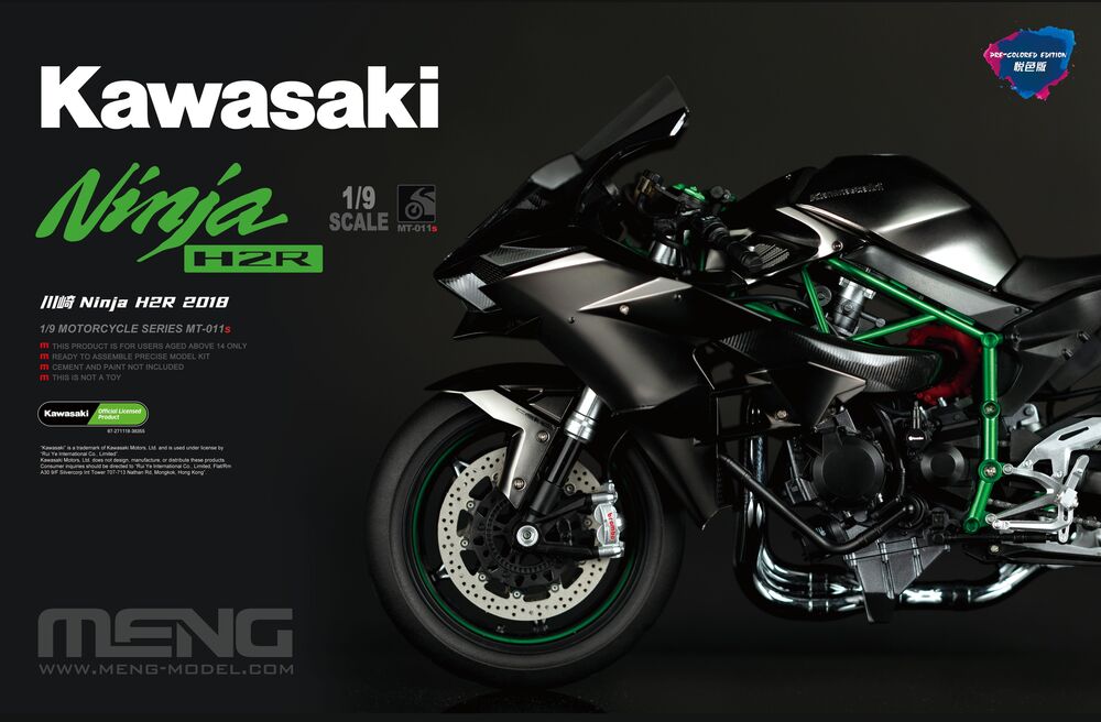 Kawasaki Ninja H2R 2018 (Pre-colored Edition)