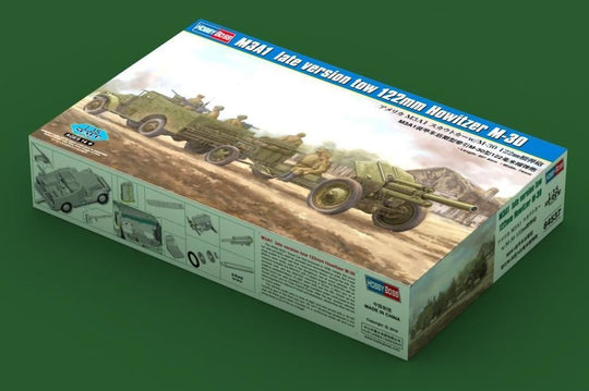 M3A1 late version tow 122mm HowitzerM-30