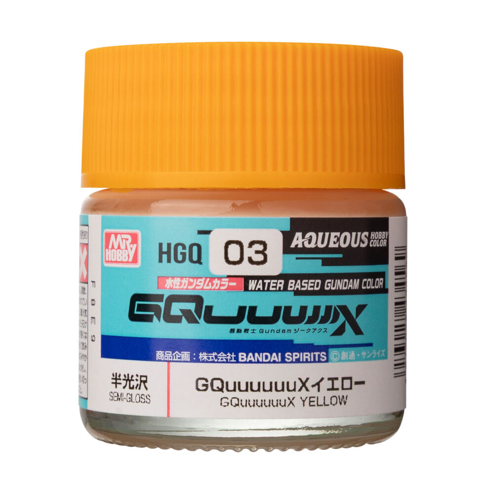 AQUEOUS GUNDAM COLOR (10ml) GQuuuuuuX YELLOW