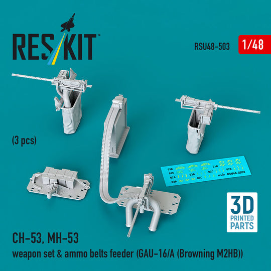CH-53, MH-53 weapon set & ammo belts feeder (GAU-16/A (Browning M3)) (3 pcs) (3D Printed)