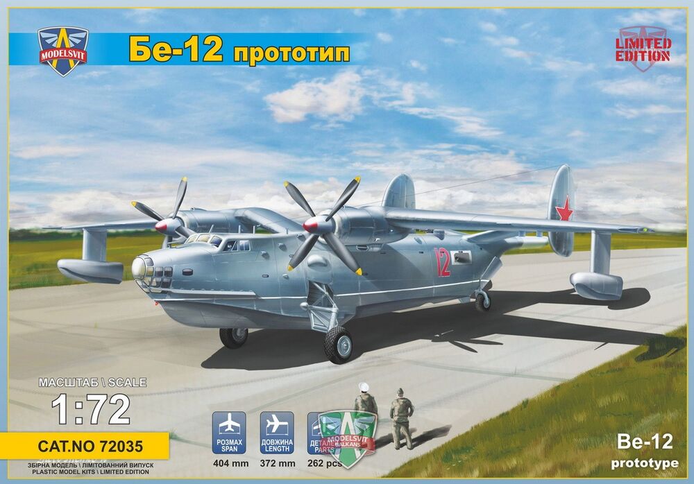 Be-12 Prototype flying boat