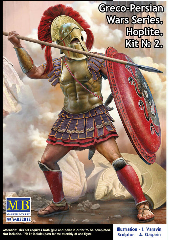 Greco-Persian Wars Series. Hoplite. Kit  2