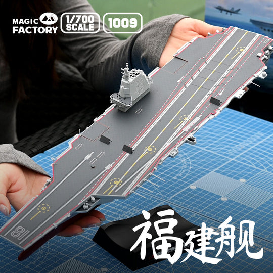PLAN Type 003 Aircraft Carrier CV-18 Fujian (with painted deck)