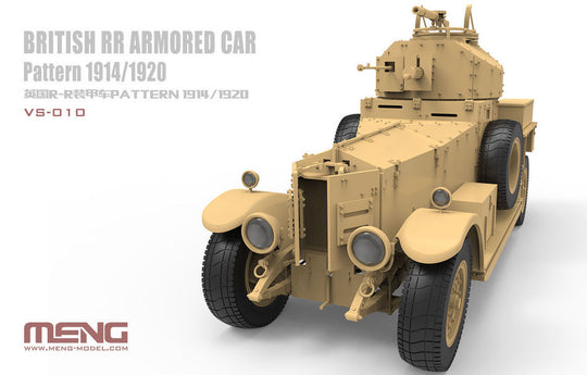 British RR Armored Car Pattern 1914/1920
