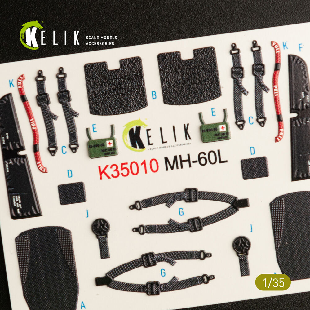 MH-60L Black Hawk interior 3D decals for Kitty Hawk / Zimimodel kit