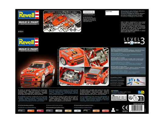 Porsche 934 RSR "Jägermeister