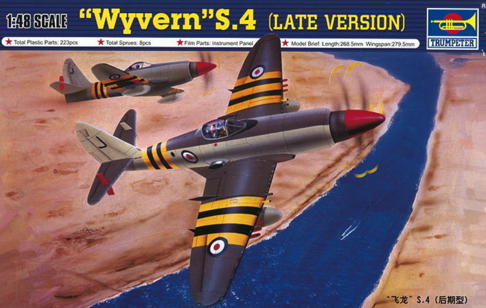 Westland Wyvern S. 4 Späte Version