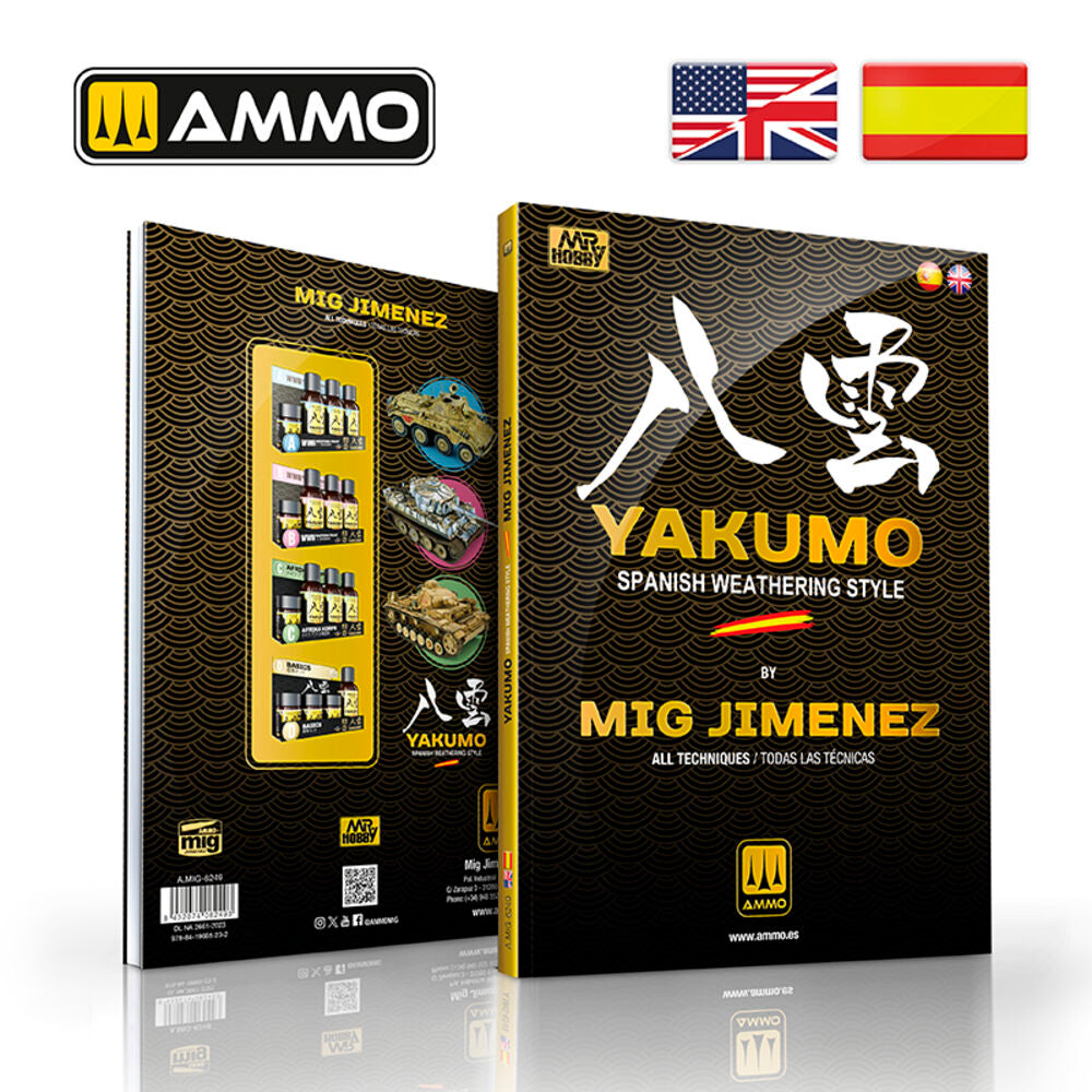 Yakumo by Mig Jimenez – MULTILINGUAL BOOK
