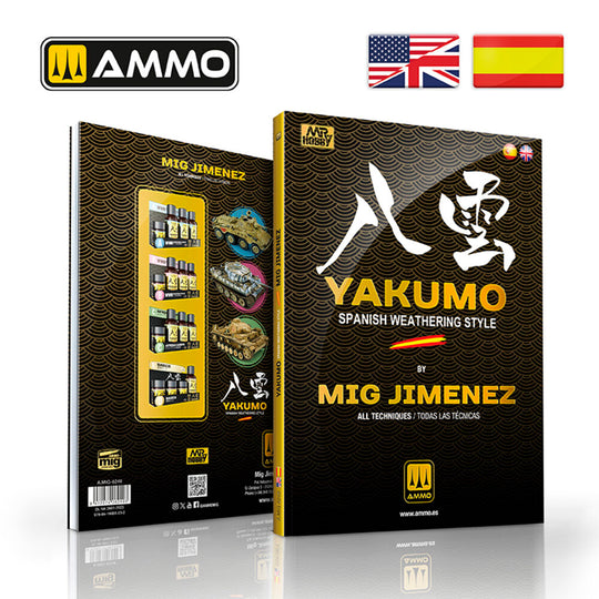 Yakumo by Mig Jimenez – MULTILINGUAL BOOK