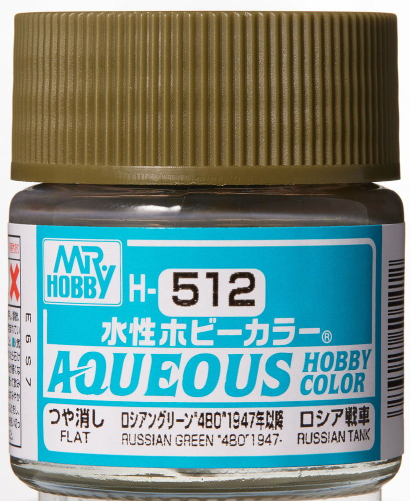 Mr Hobby -Gunze Aqueous Hobby Colors (10 ml) Russian Green "4BO" 1947-