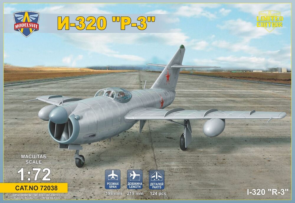 I-320 R-3 All-weather interceptor prototype