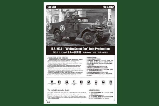 U.S. M3A1 "White Scout Car"