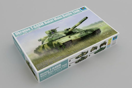 Ukraine T-64BM Bulat Main Battle Tank