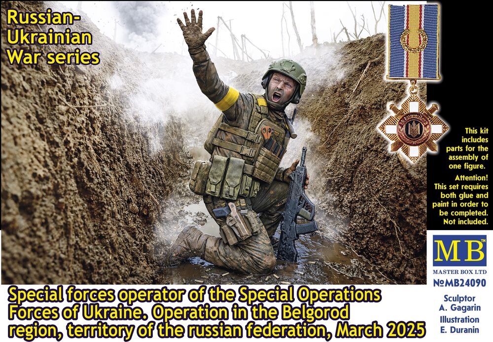 Russian-Ukrainian War series. Special forces operator of the Special Operations Forces of Ukraine. Operation in the Belgorod region, territory of the russian federation, March 2025