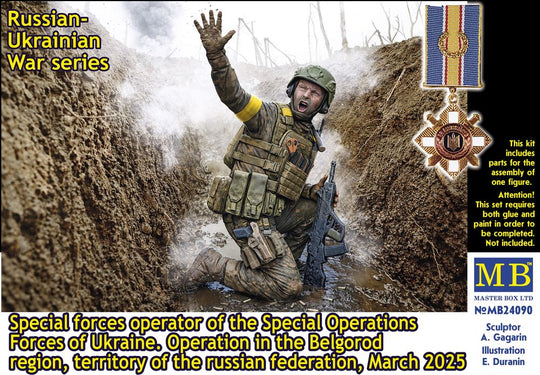 Russian-Ukrainian War series. Special forces operator of the Special Operations Forces of Ukraine. Operation in the Belgorod region, territory of the russian federation, March 2025