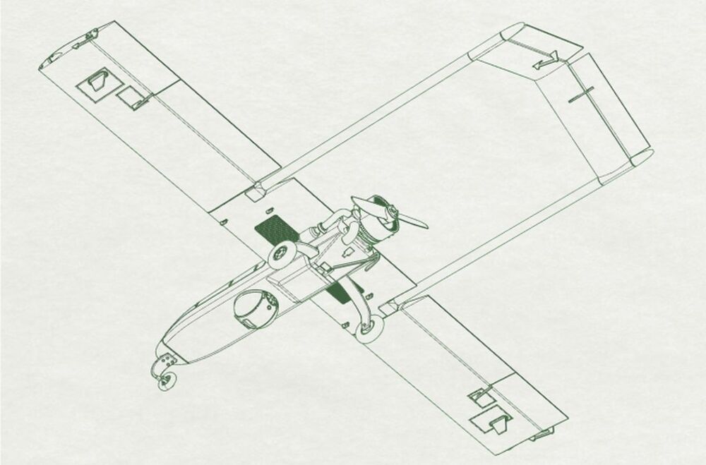 RQ-7B Shadow UAV