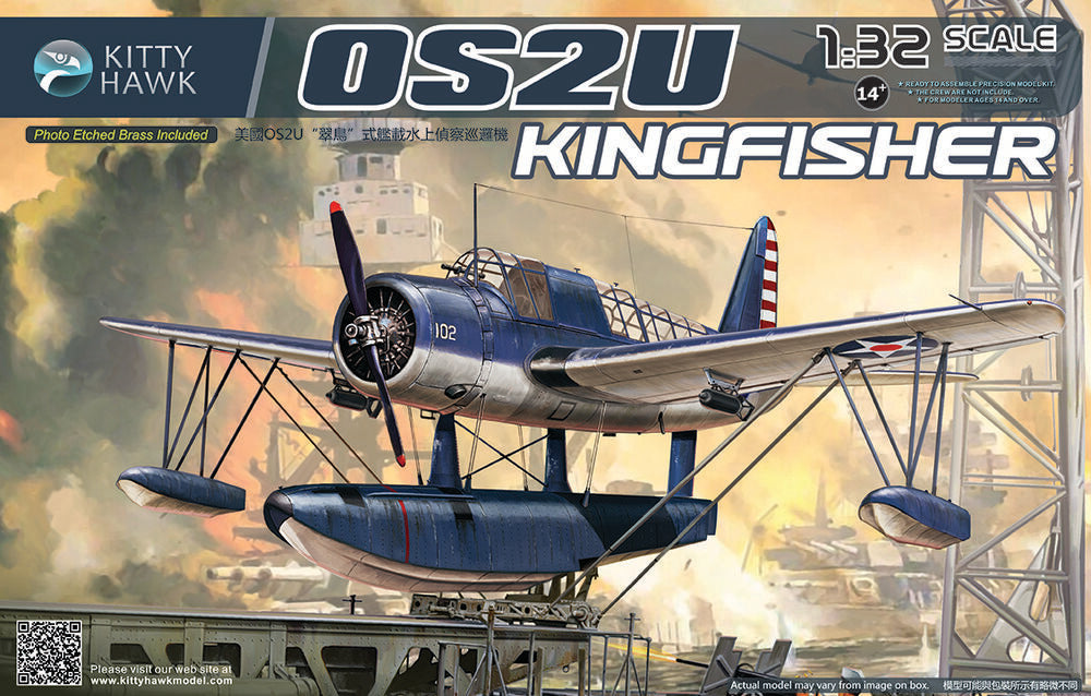 OS2U  KingFisher