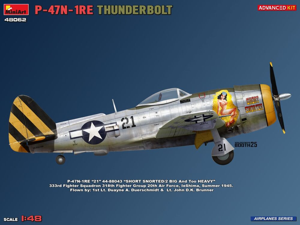 P-47N-1RE Thunderbolt. Advanced Kit