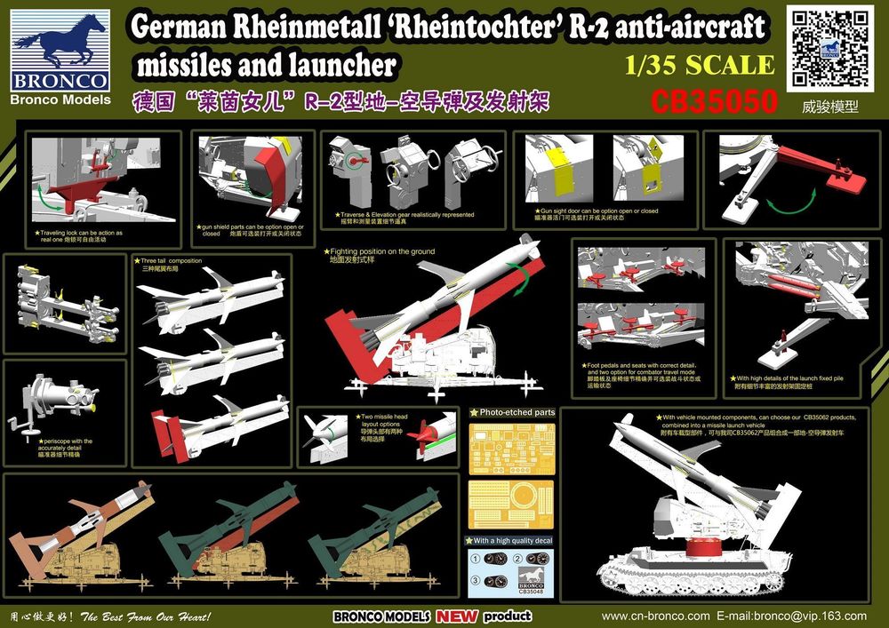 German Rheinmetall'Rheintochter R-2 anti-aircraft missiles a.launcher