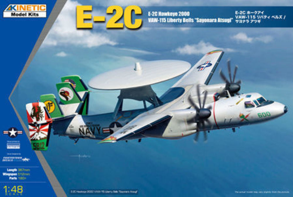 E-2C Hawkeye 2000 LIB BELLS ASTUGI